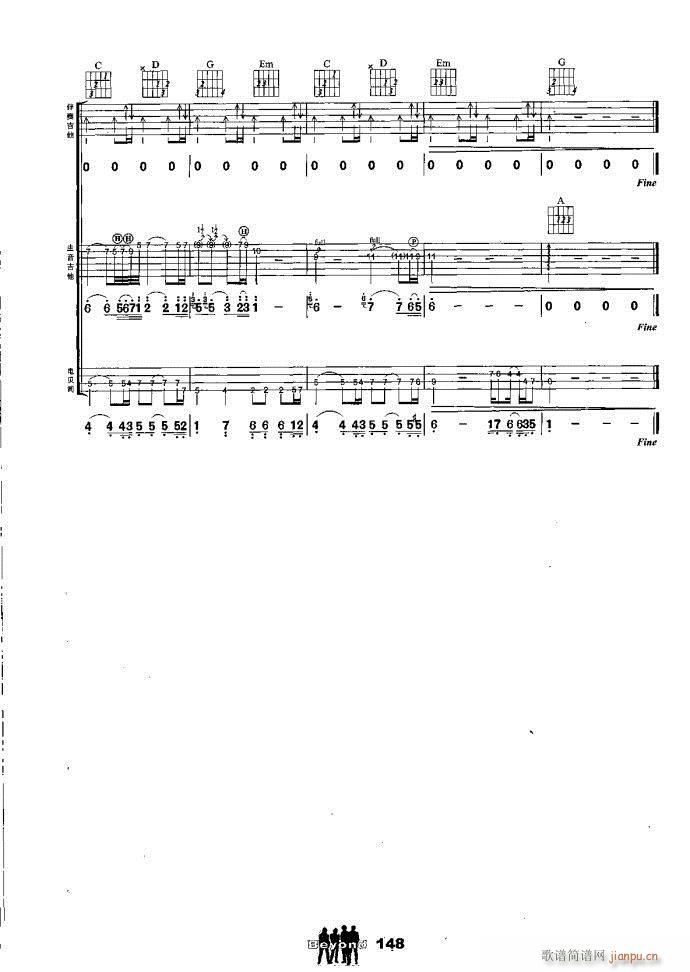 M ɫ܉E(V)8