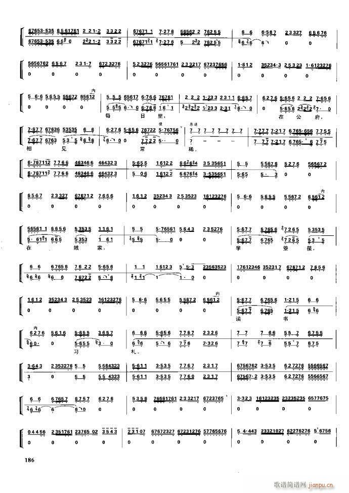 (ji) F(xin) 162 220(V)24
