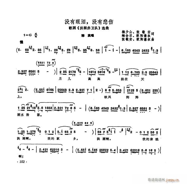 脡 l(wi) x6(ʮּ)35