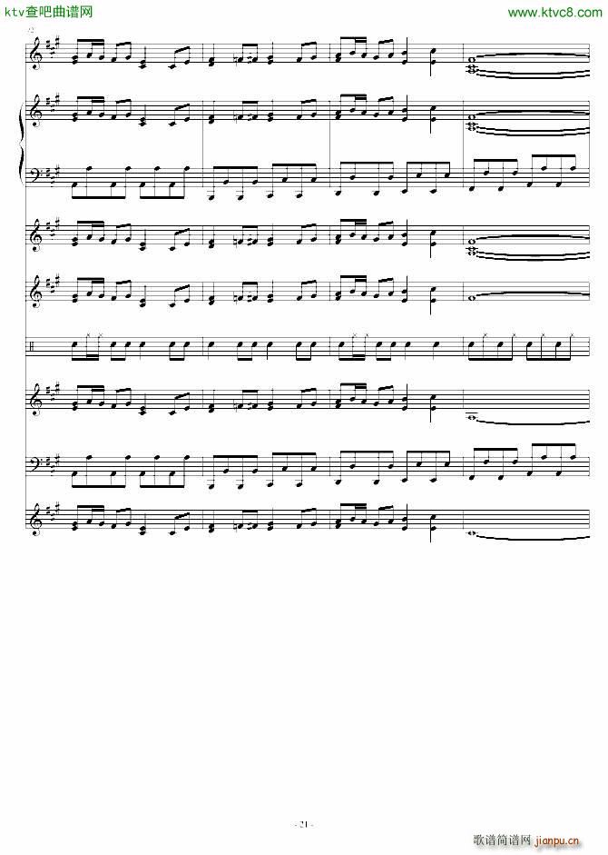 ѹĻĩop䛲(V)21