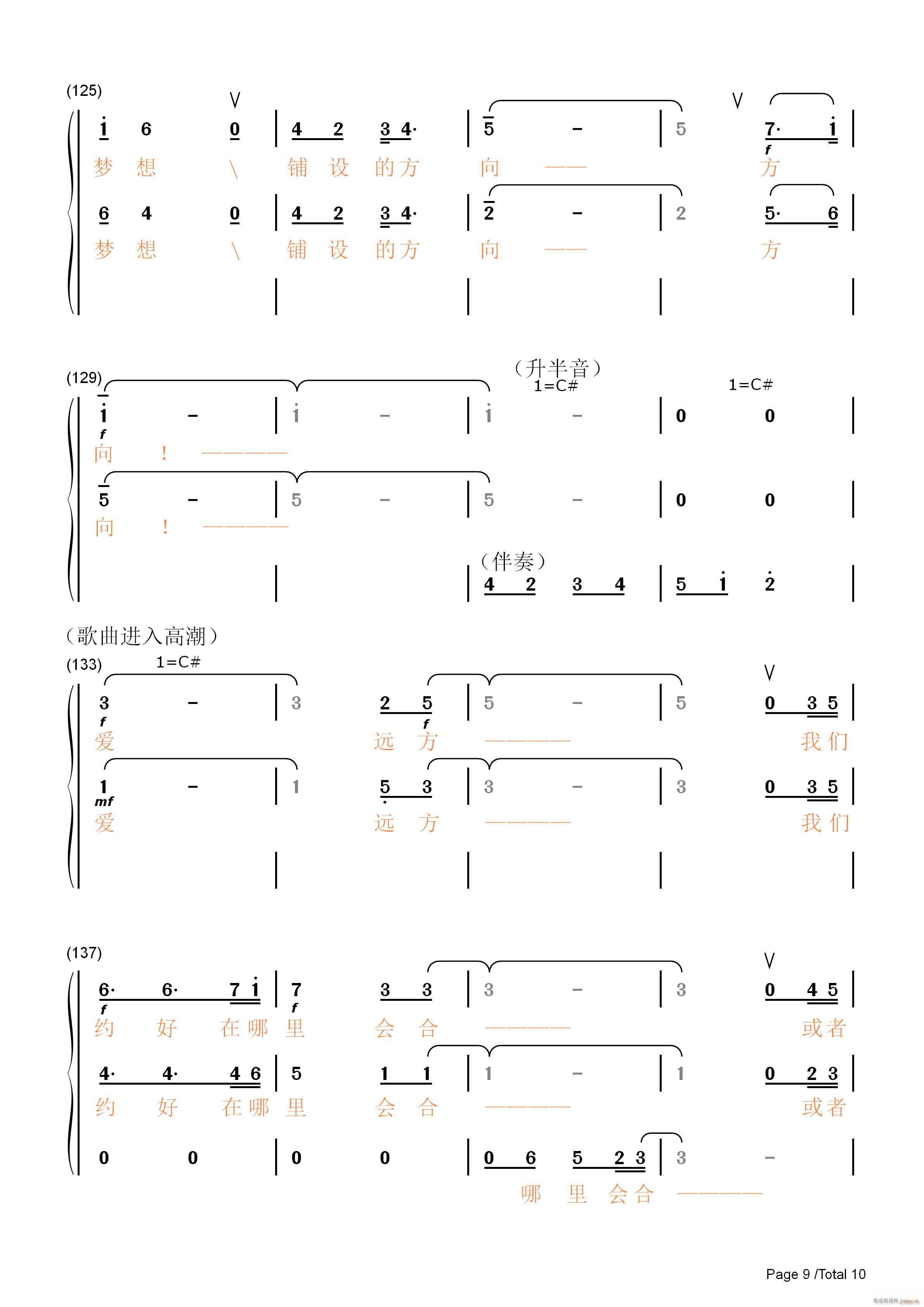 h(yun)(ָV)9