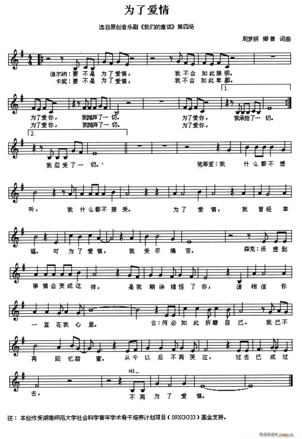 ː(i) x(l) ҂ͯԒ Ĉ(chng)(ʮּ)1