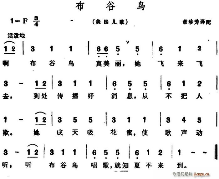  B (ָV)1
