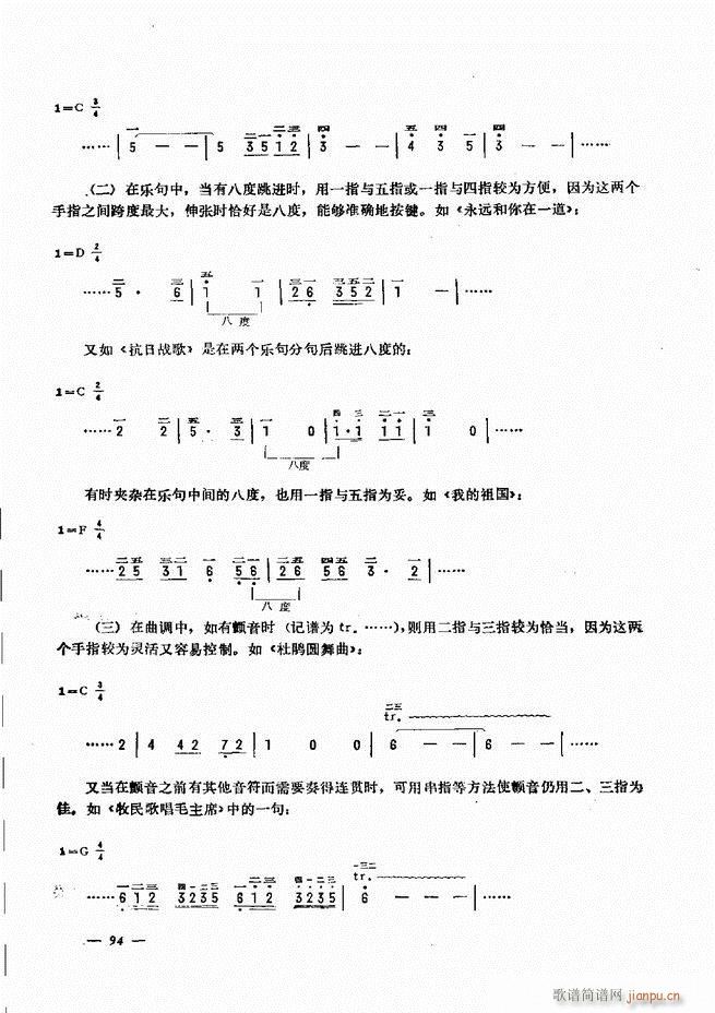 LٺӛV̳ 61 120(LV)34