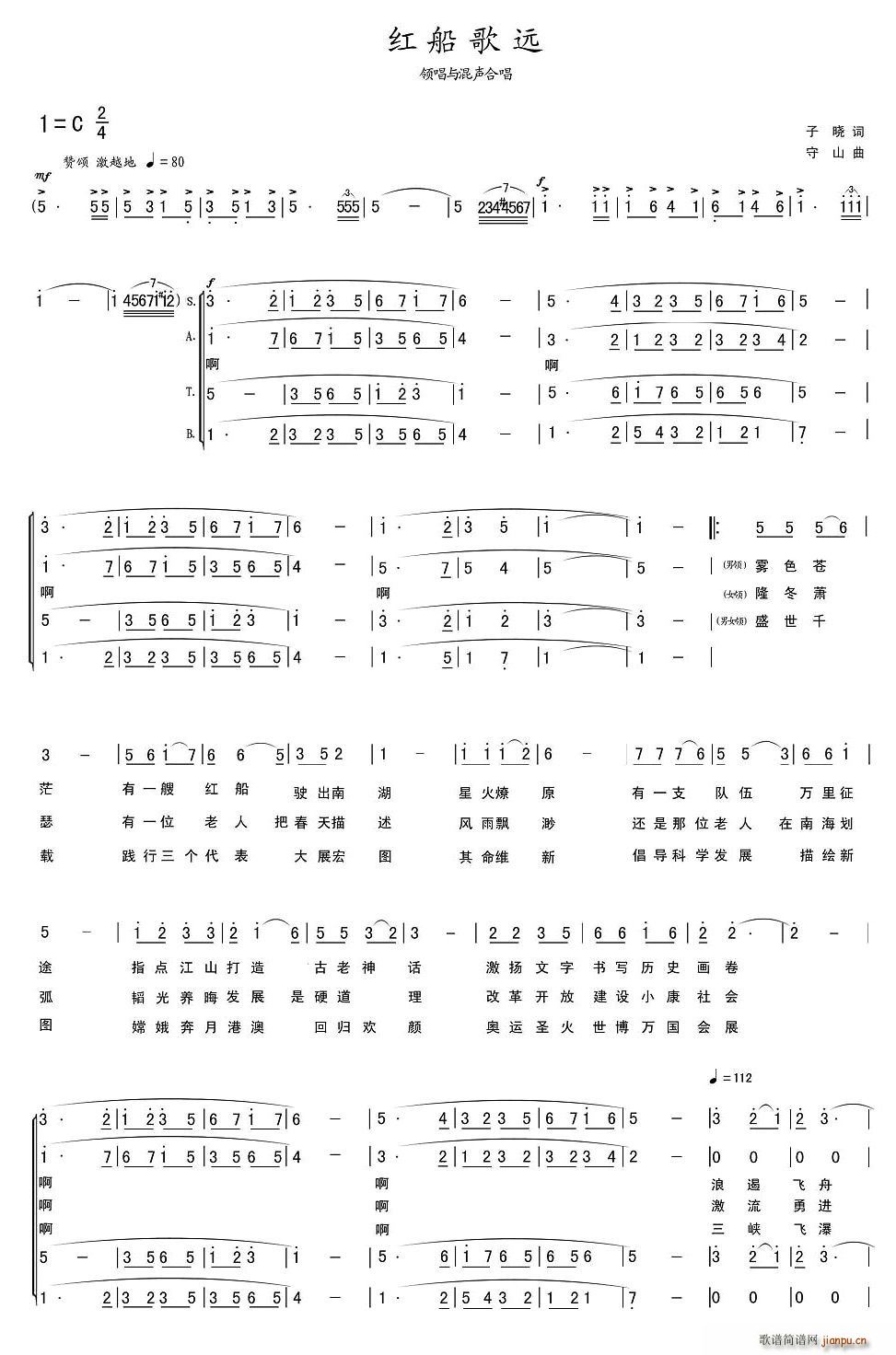 th(ָV)1