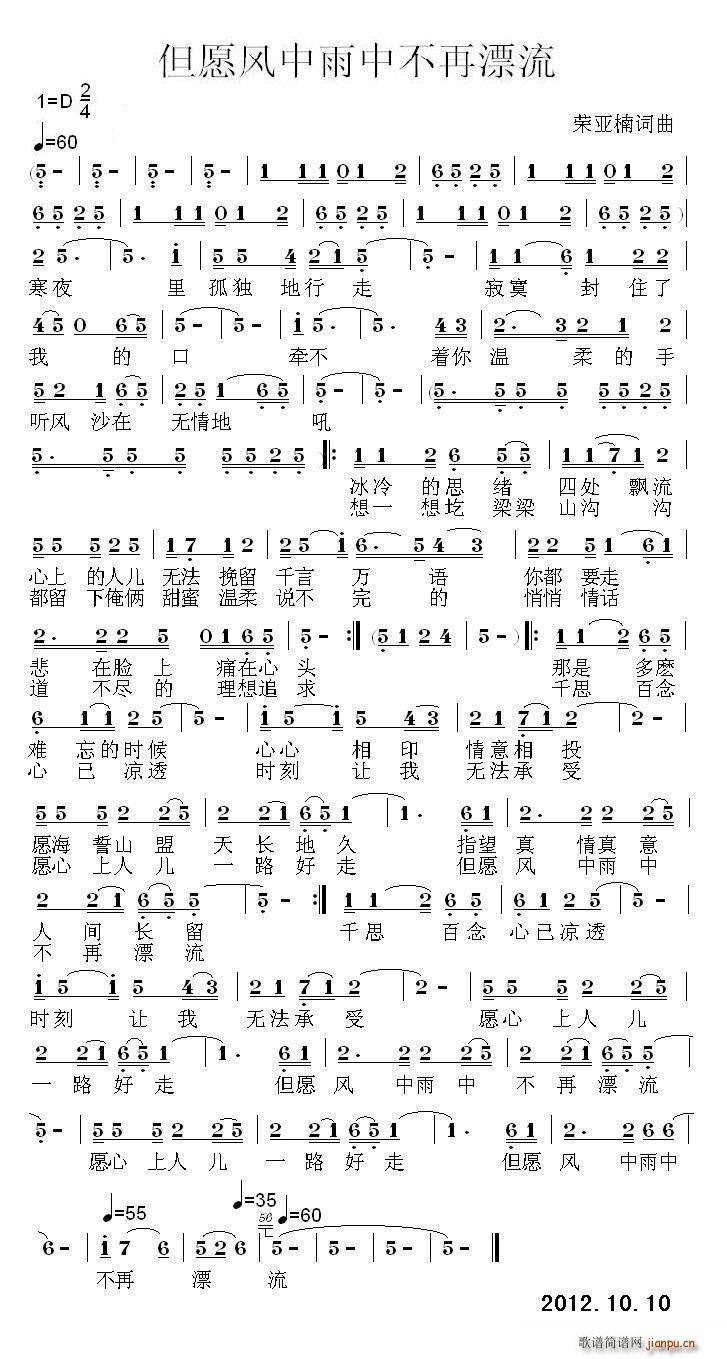 ԸL(fng)вƯ(ʮּ)1