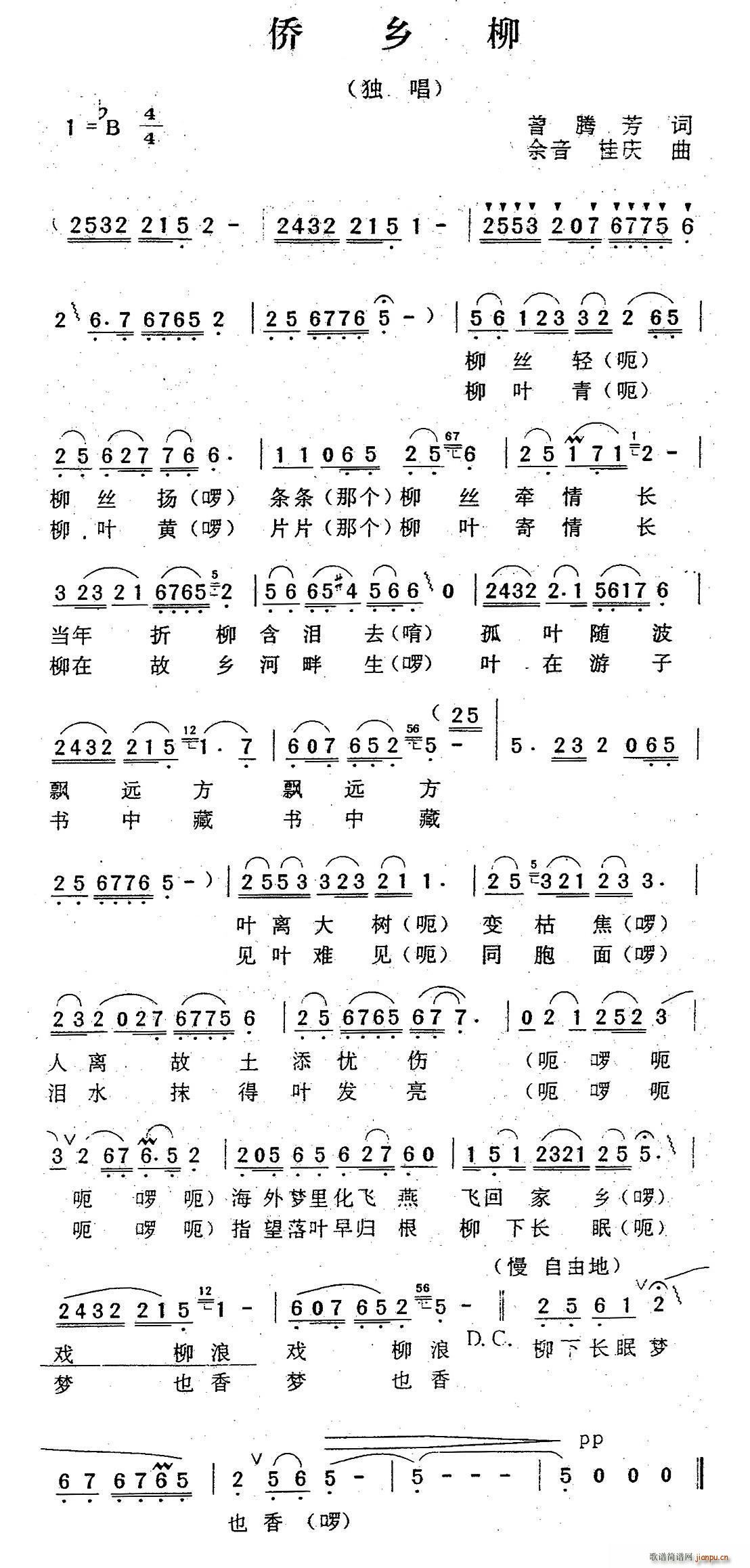Sl(xing)(ָV)1