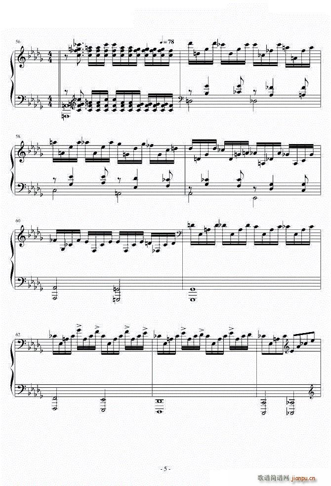 Silence(V)5