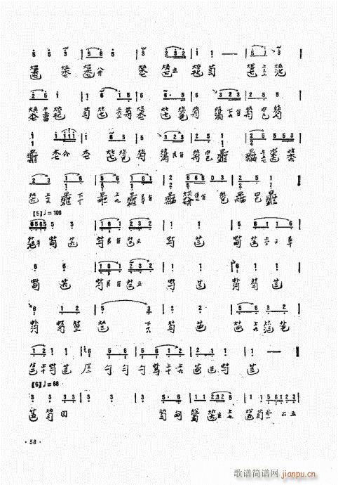 ӏ41-60(ʮּ)18