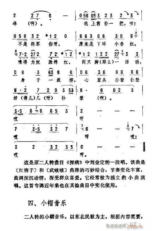 |D(zhun)(l)171-185(ʮּ)9