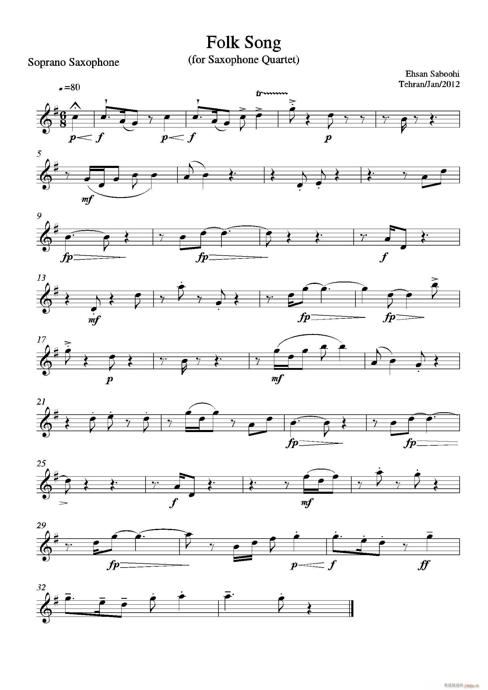 Folk Song _˹(V)1