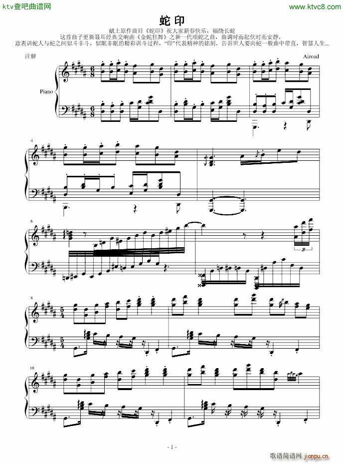ӡ(V)1