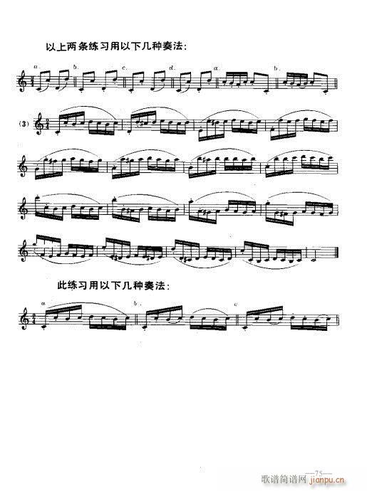 λɹ(sh)ý̳59-78(λɹV)17