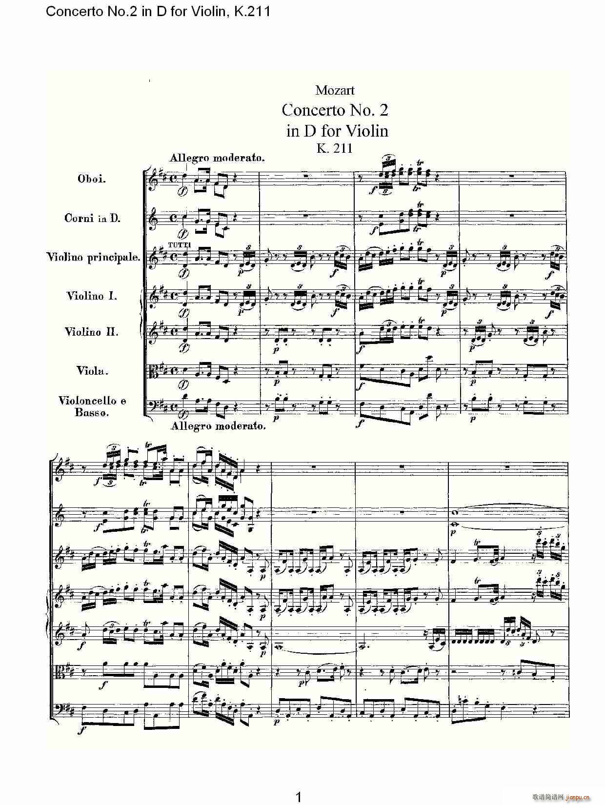 Concerto No.2 in D for Violin, K.211(СV)1