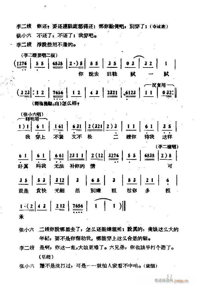 ΄ ɩļ (ʮּ)51