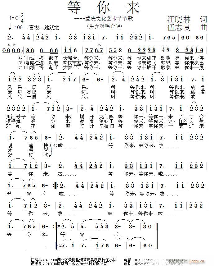 Ո(qng) p־ݳ~,־,S־(ʮּ)1