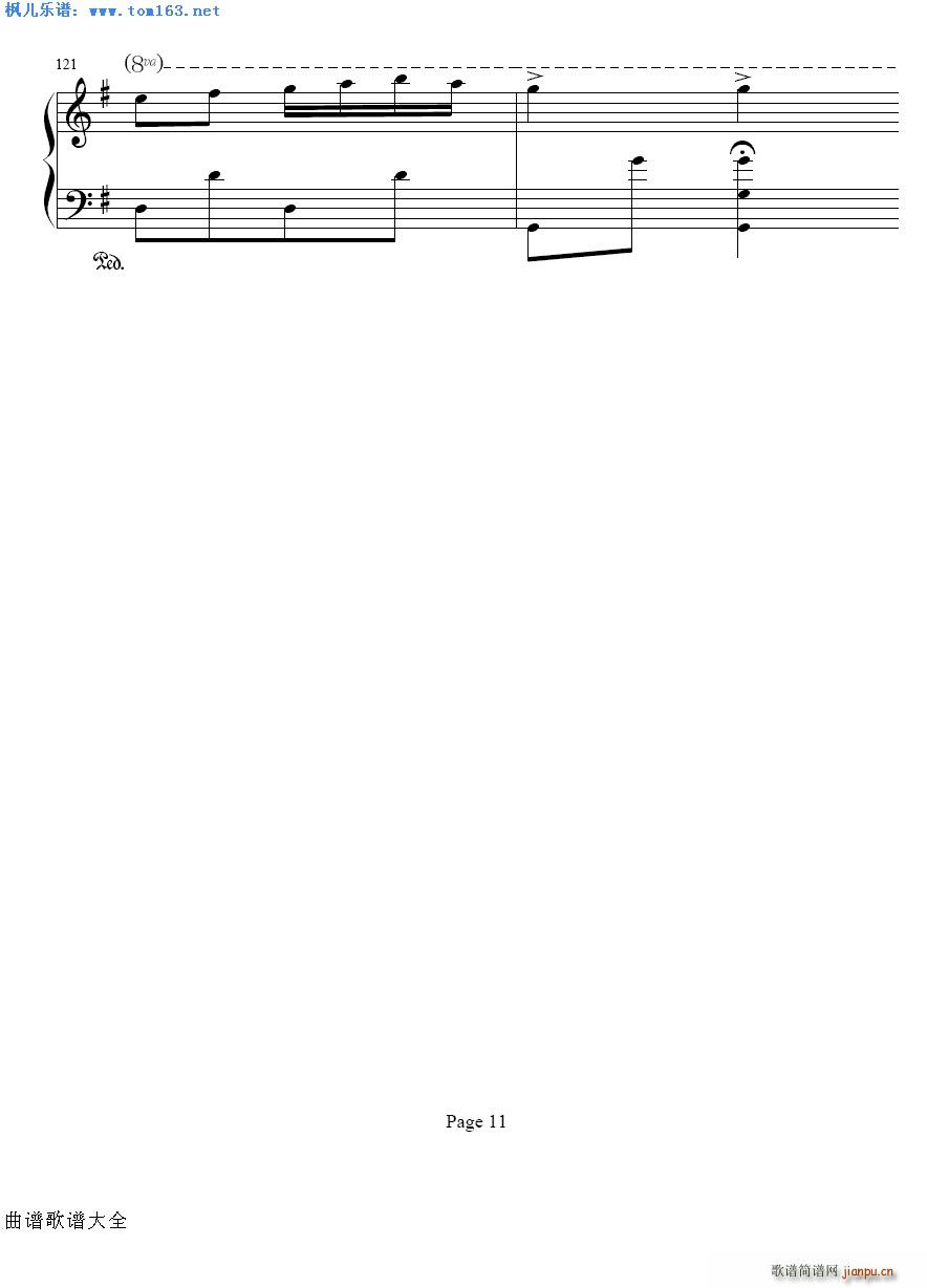  V|(V)11