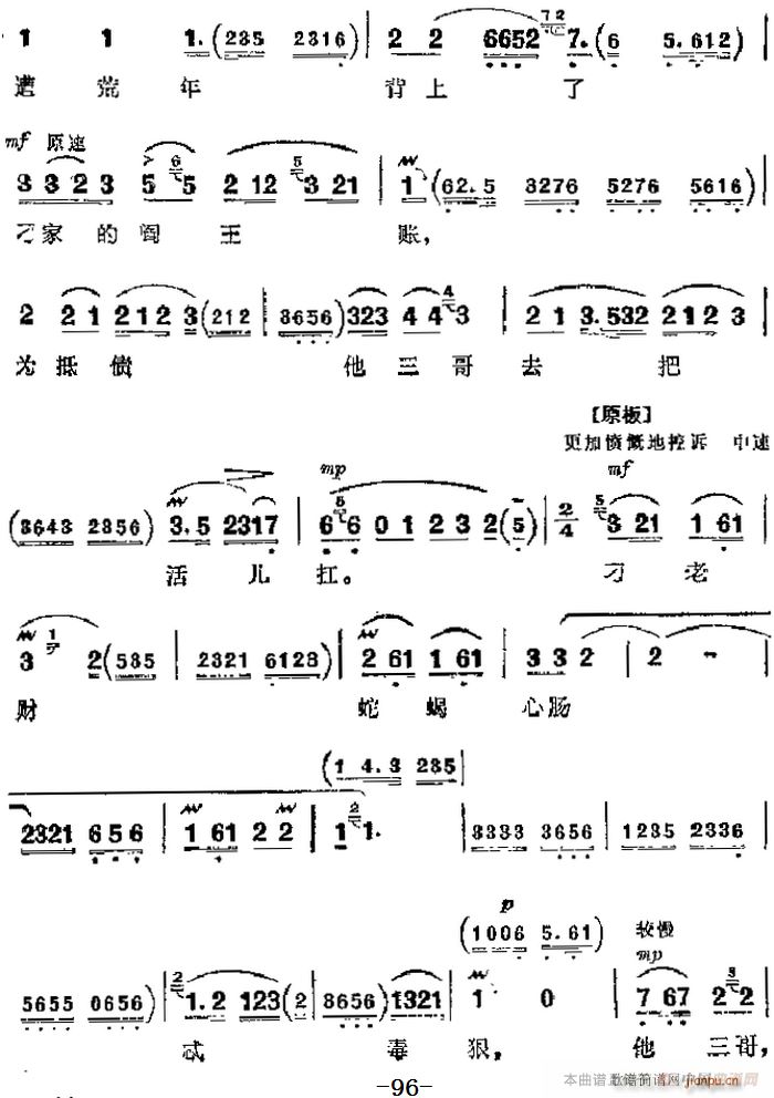 F(xin) ɳ Ҫ a(chn)hϵ̫(yng)һ ڶ(chng) ɳ̳(V)3