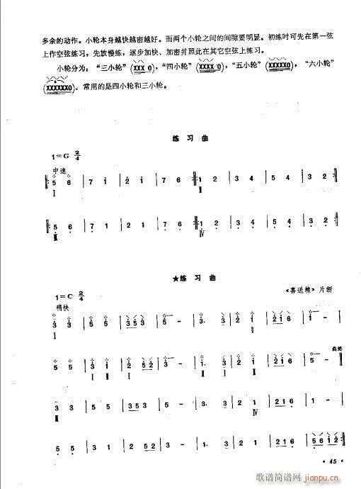 ӆ41-60(ʮּ)5