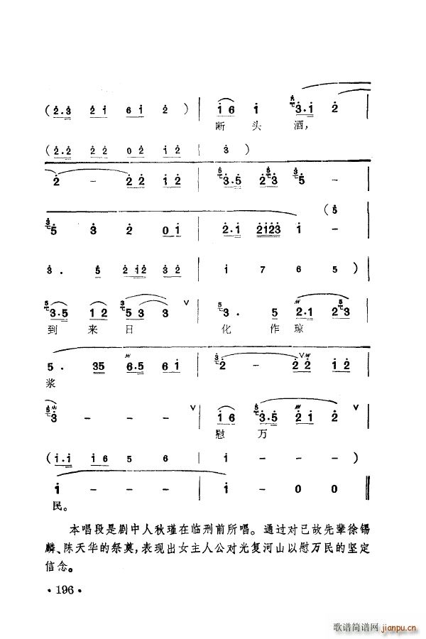 ÷m䳪ǻ 151 205(ʮּ)55