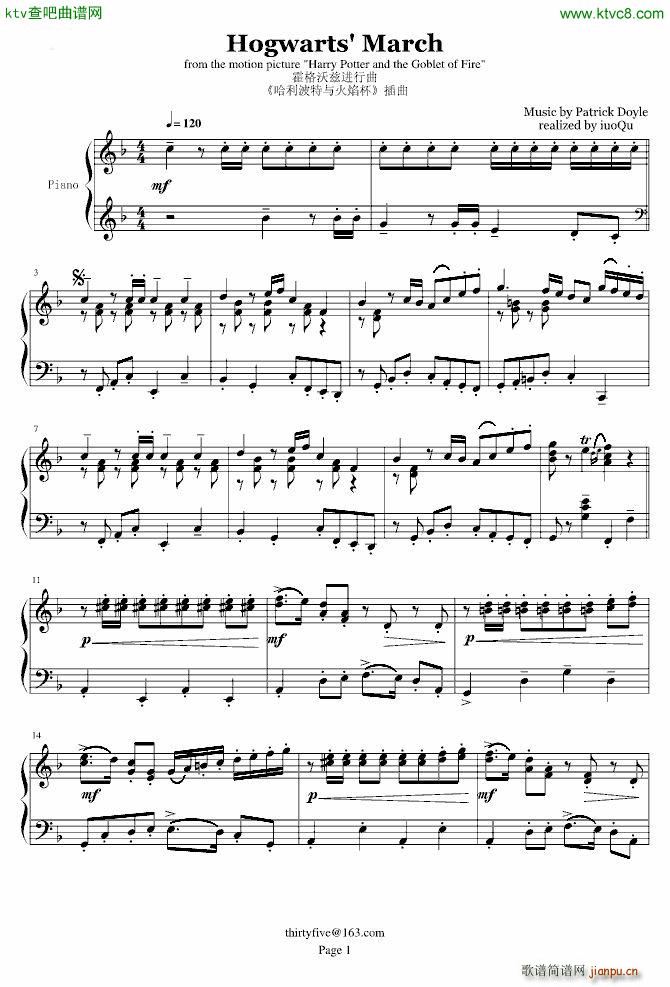 ƝM 4  Hogwarts March(V)1