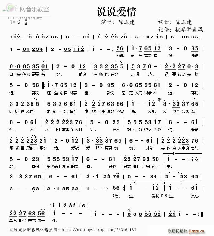 f(shu)f(shu)(i) (ָV)1