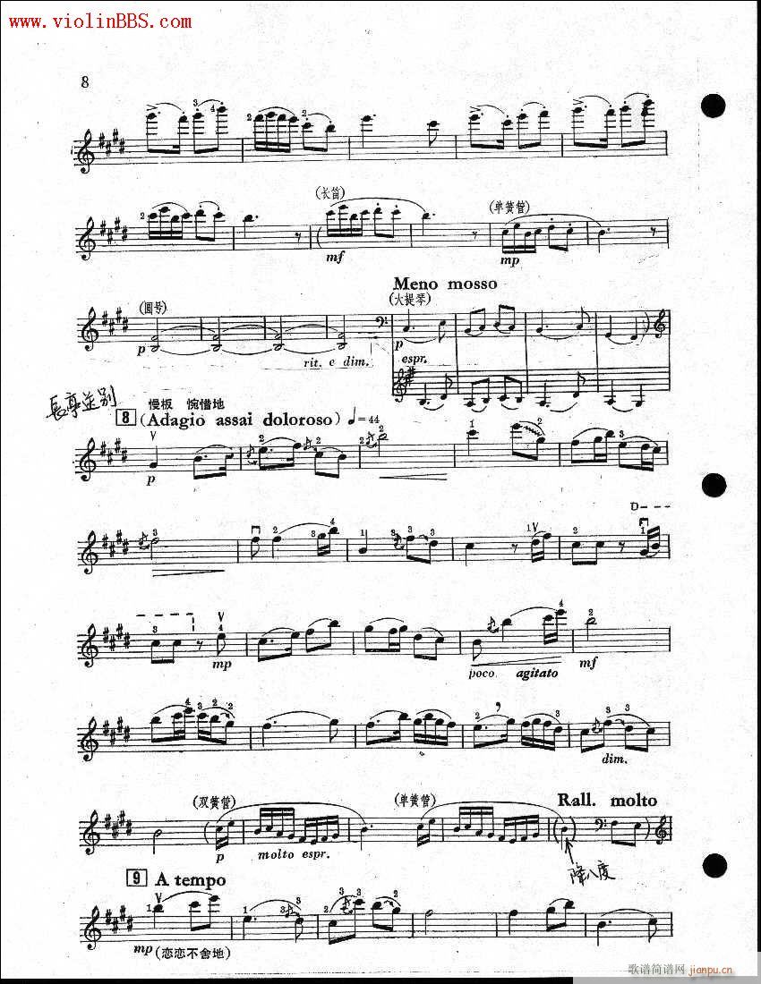 ɽcףӢ_7-12-С(СV)1