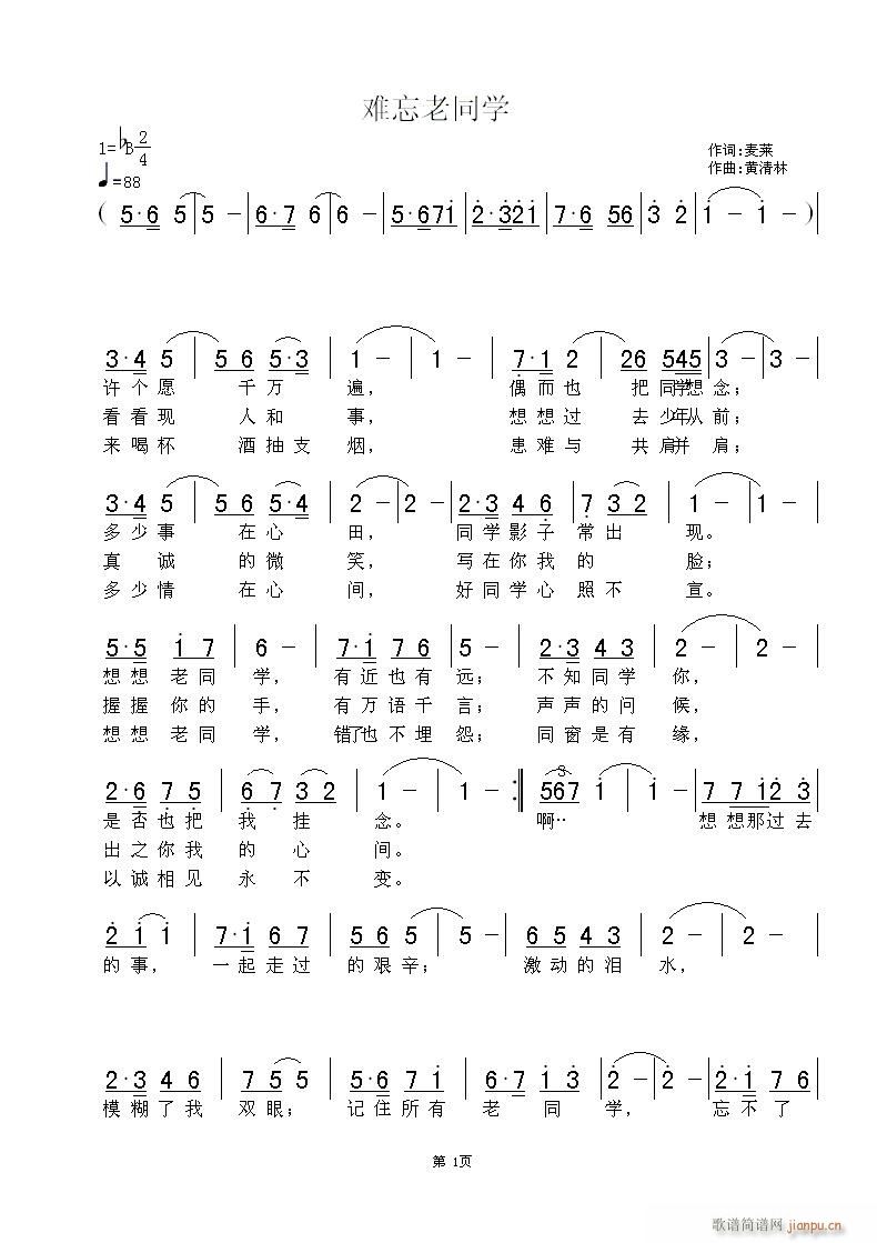 yͬW(xu)(ָV)1