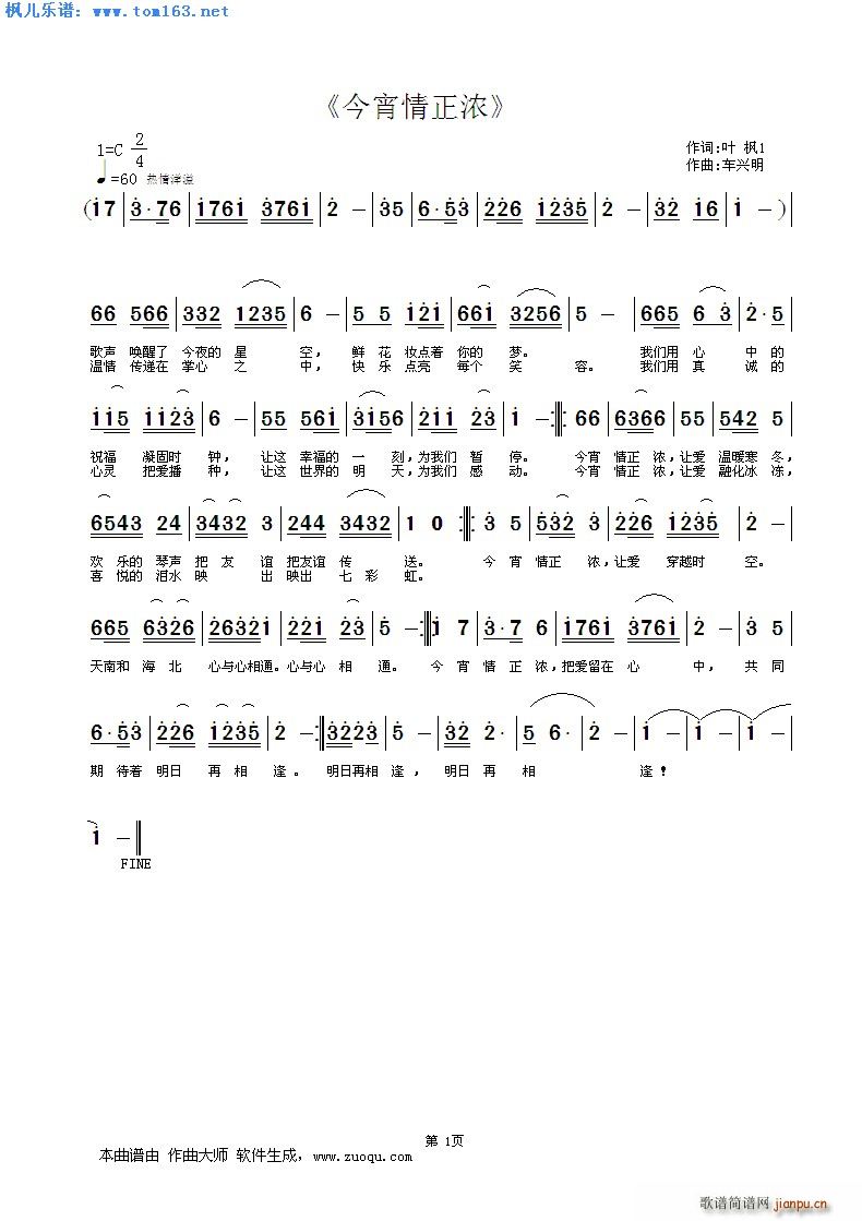 (ָV)1