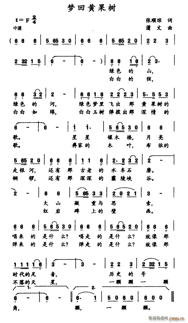 S(ָV)1