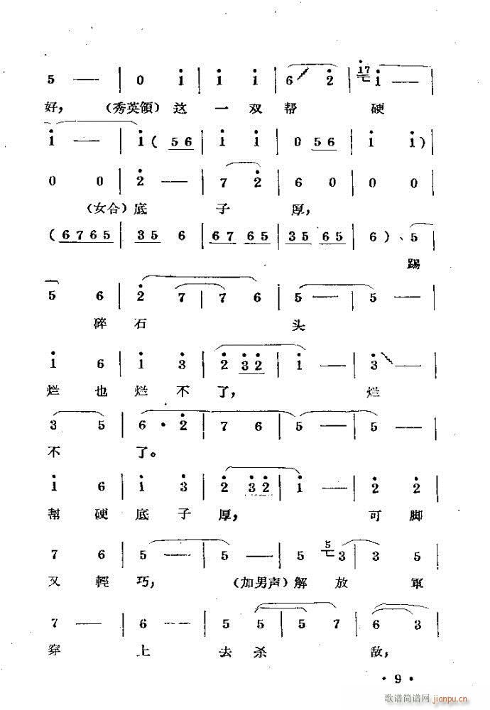 m??c?ǰ1-40(ԥV)12