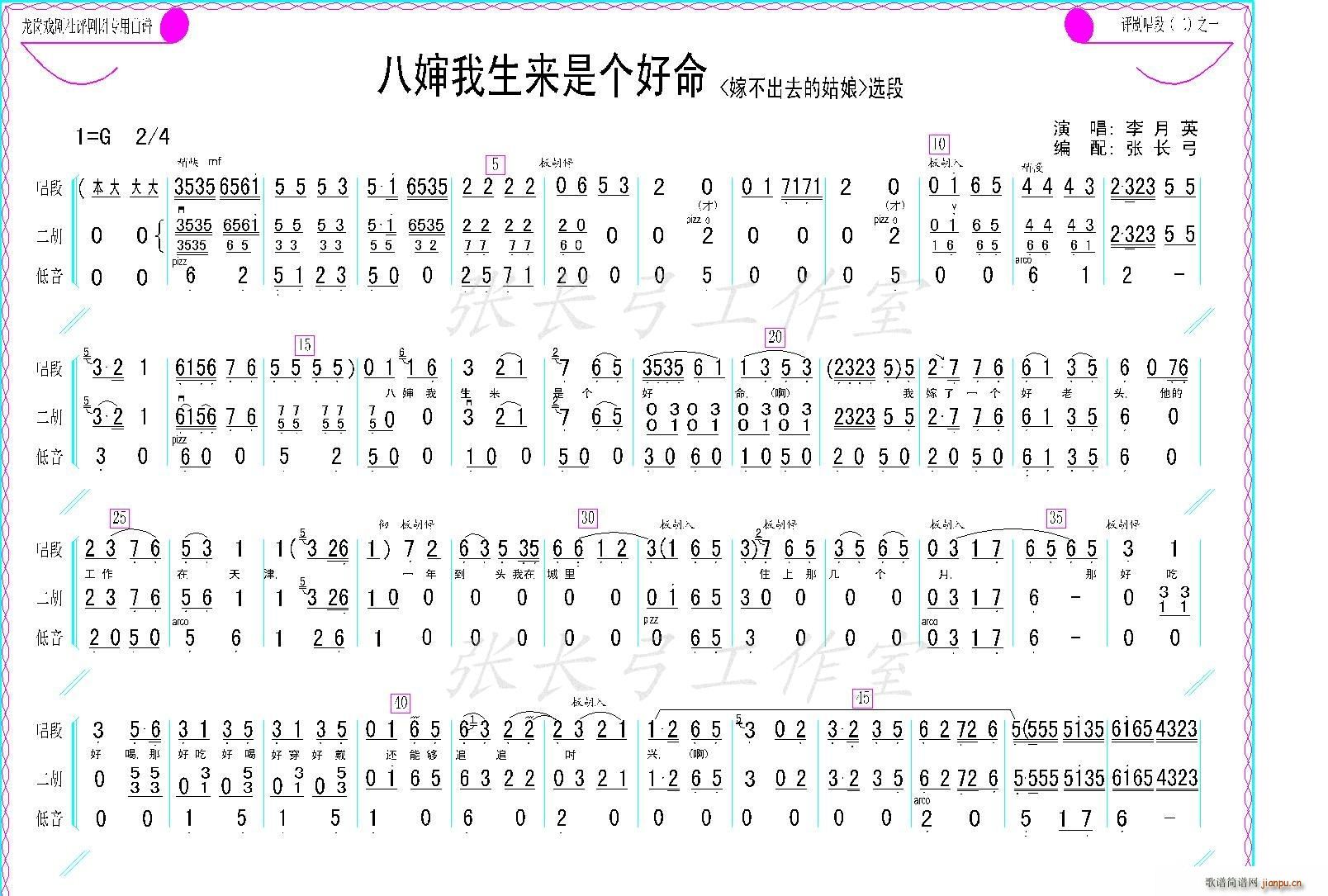 ˋǂ(ָV)1