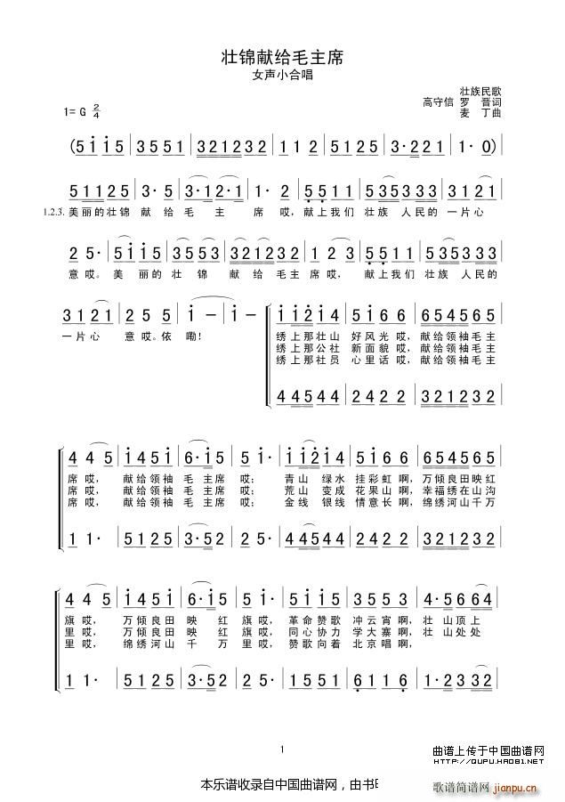 \I(xin)oëϯ ŮСϳ ϳV(ϳV)1
