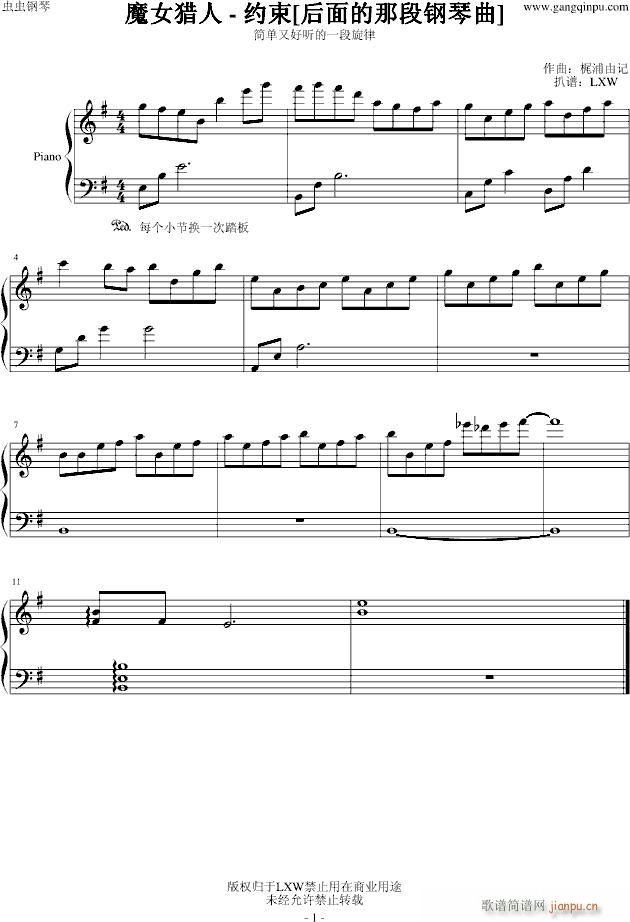 ħŮC(V)1