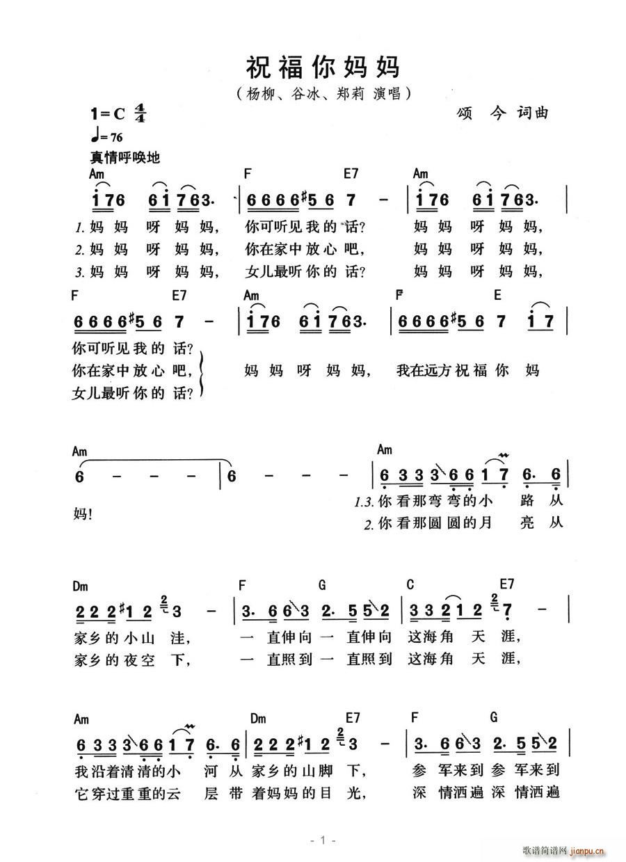 ף㋌(ָV)1