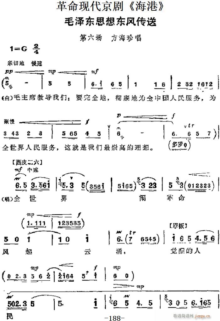 F(xin)  Ҫ ëɖ|˼|L(fng)  䳪(V)1