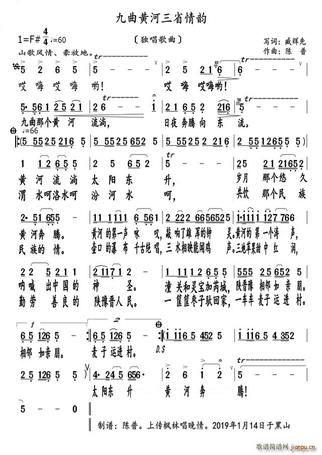 Sʡ (d)(ʮּ)1