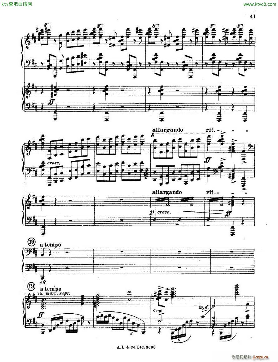 dohn pc 2 1(V)41