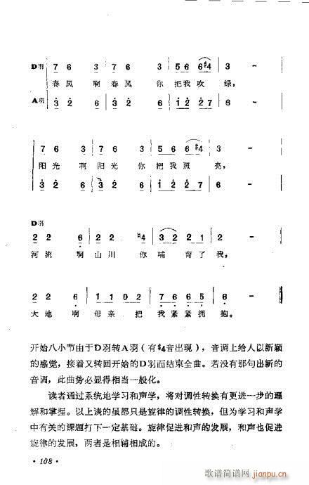 ɜ\Մ101-120(ʮּ)8