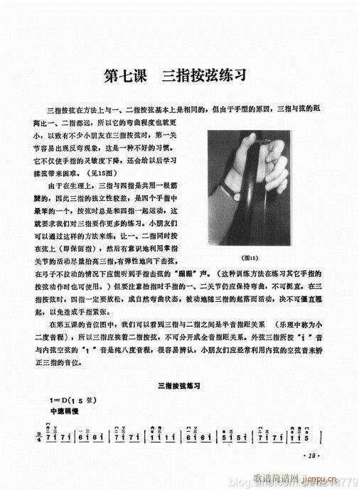 ӆ棩ǰĿ1-22(V)23