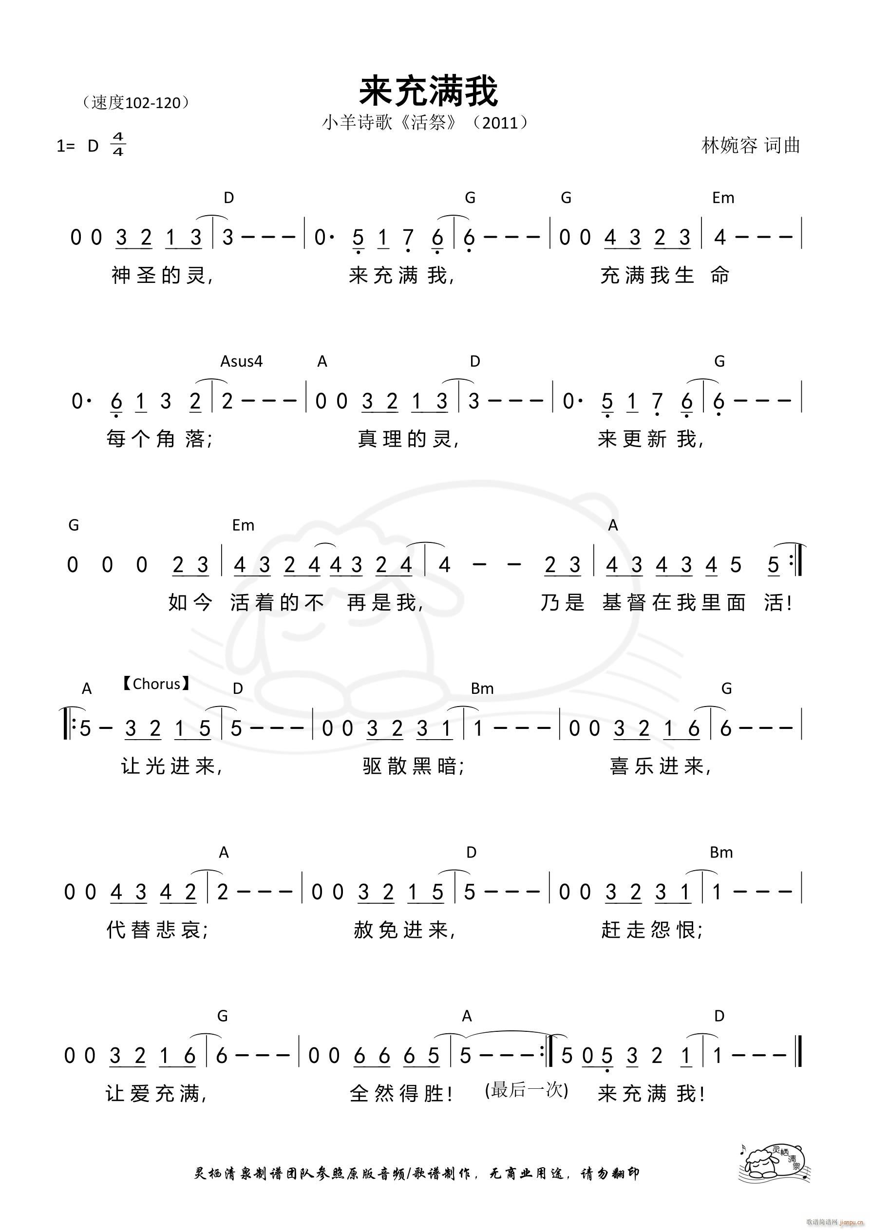 M(ָV)1