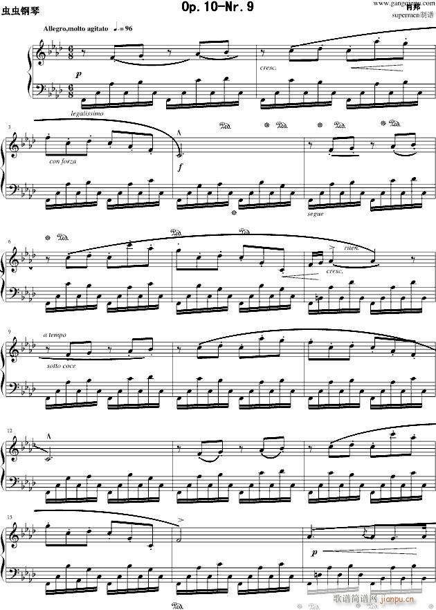 Ф(x)Op10(V)1