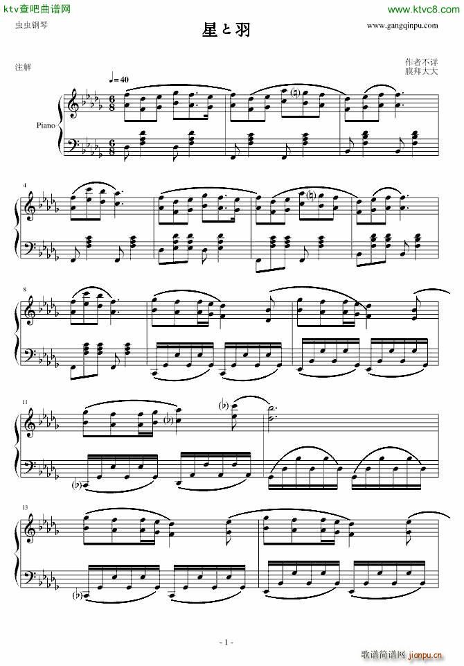 Ǥ(V)1