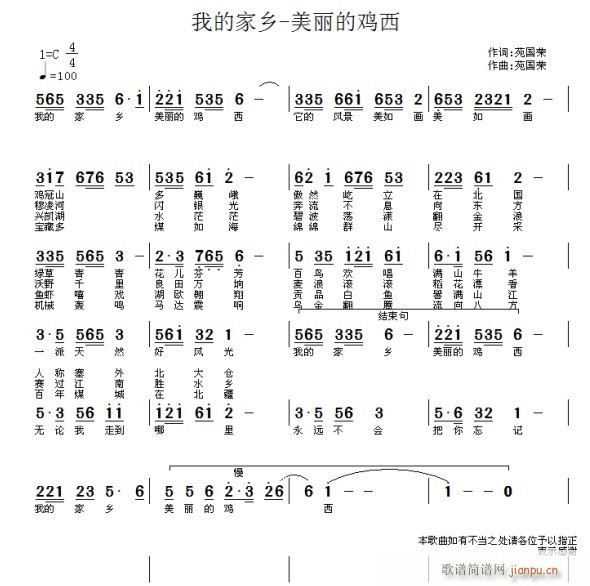 gӭָ(ָV)1