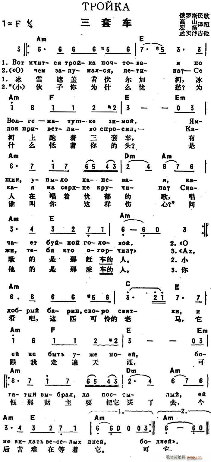 ǰK(lin) ܇(ch) жČ(du)(ʮּ)1