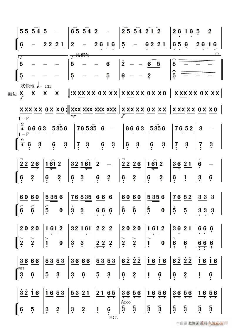 L(fng) 񘷺 (V)19