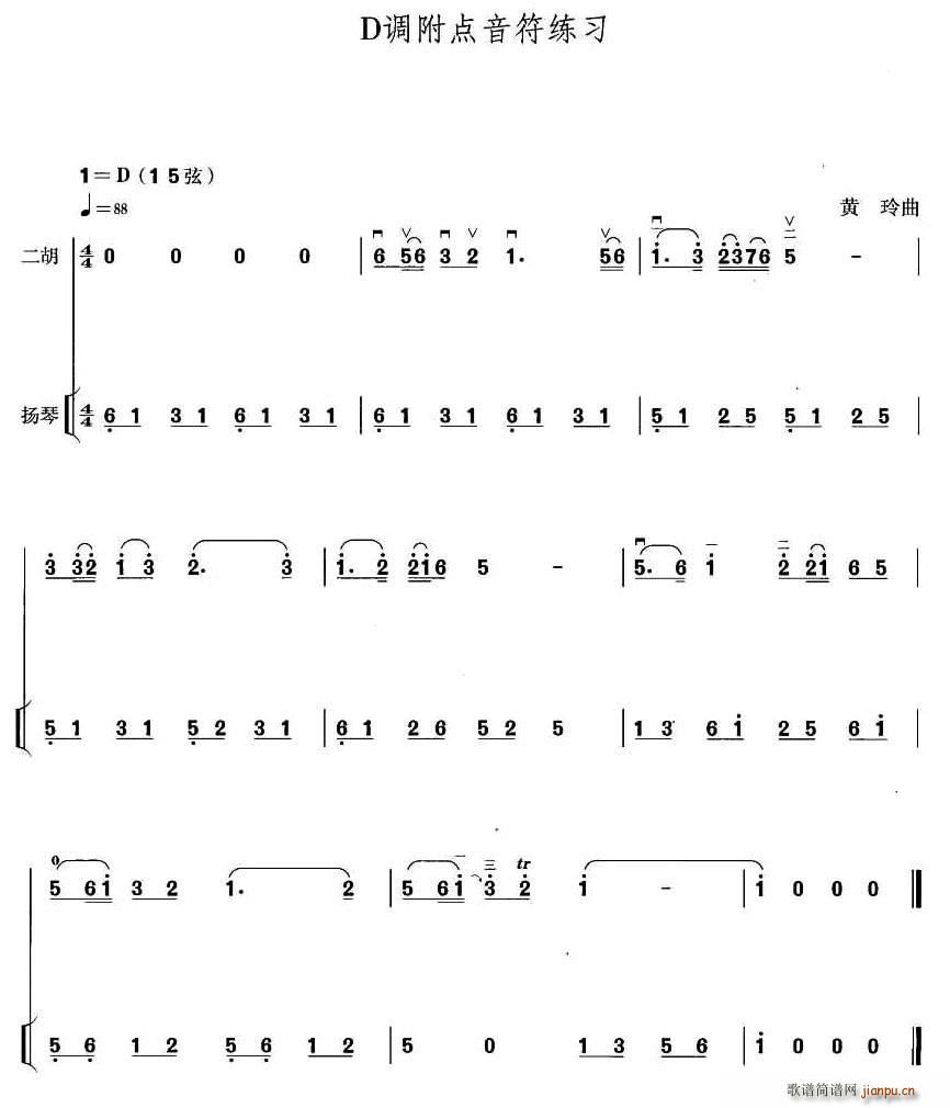 D{(dio)c(din)(x) P(yng)ٰV(Ź~P(yng)V)1