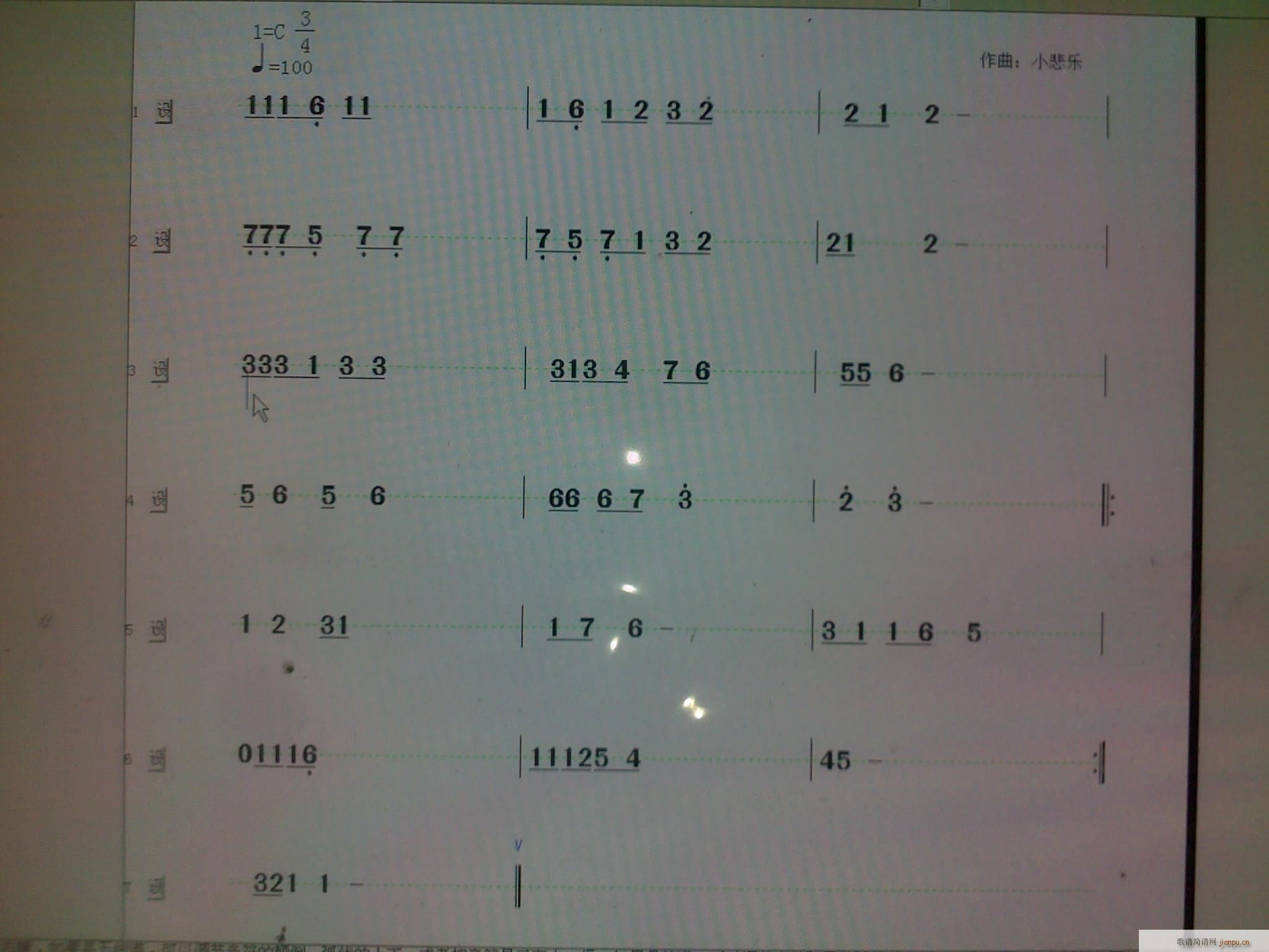 С1(ָV)1