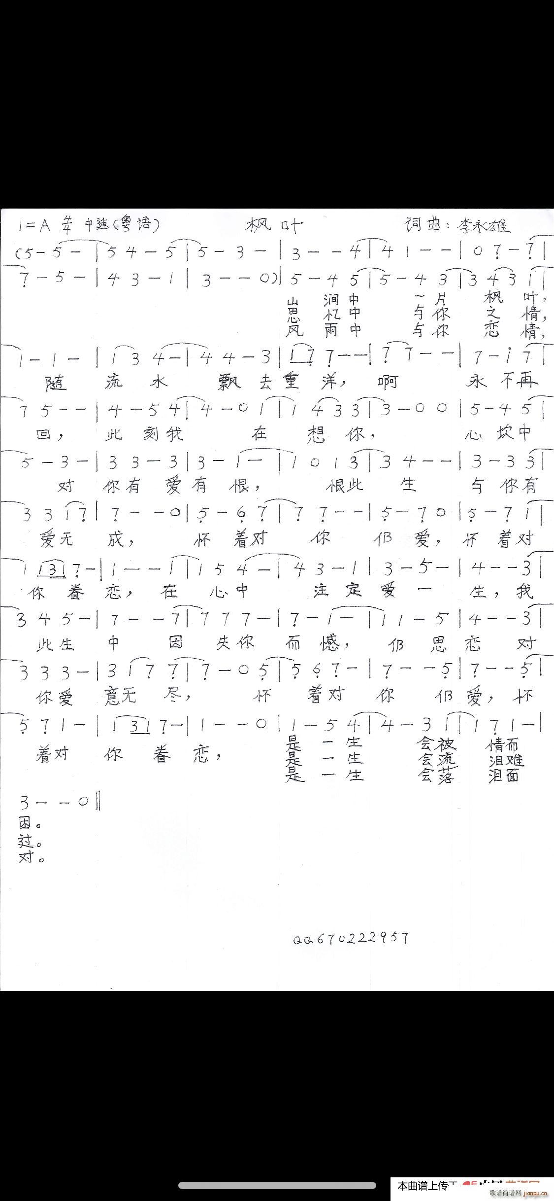 ~ Z(ָV)1