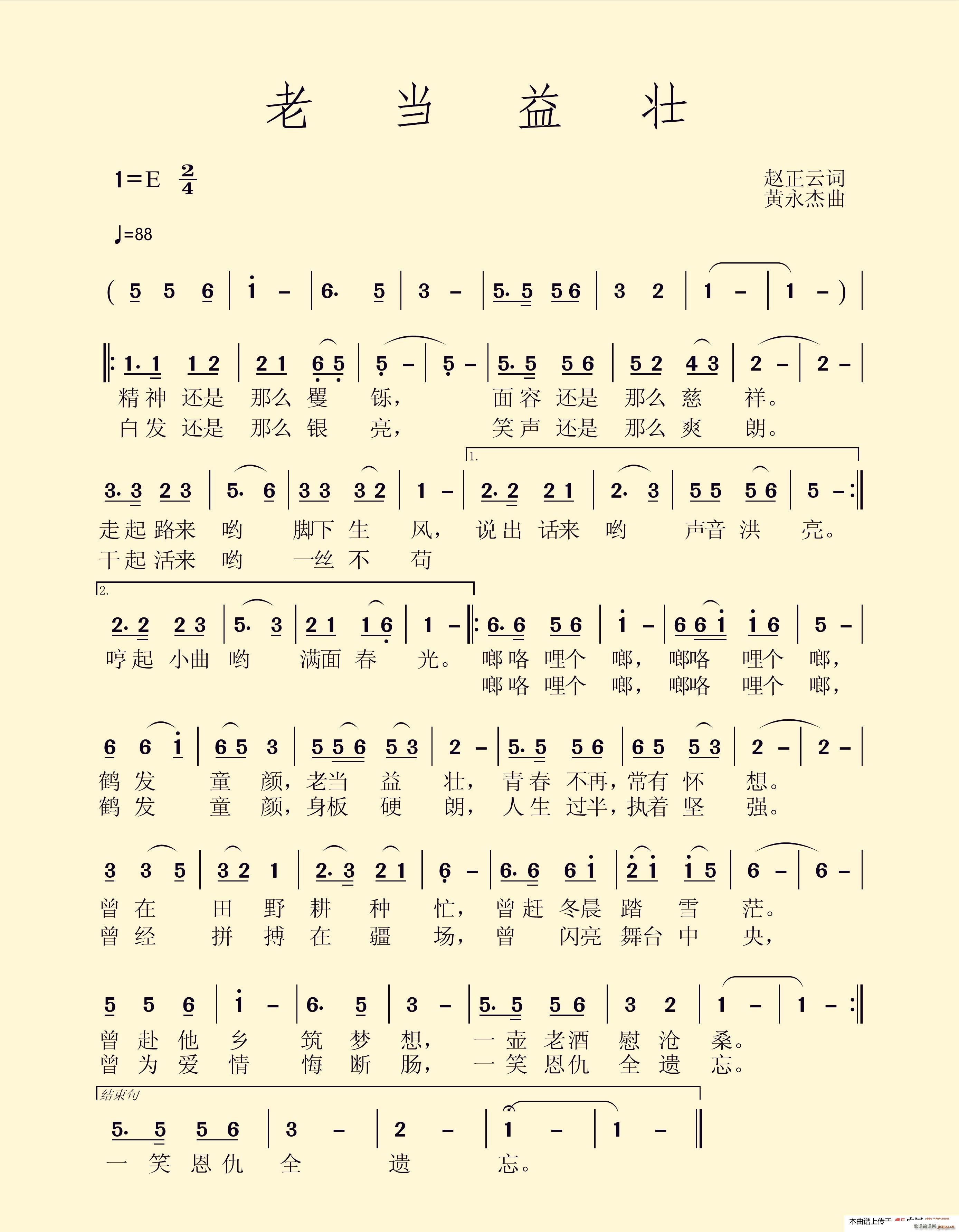 Ϯ(dng)(ָV)1